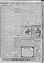 giornale/TO00185815/1917/n.331, 4 ed/004